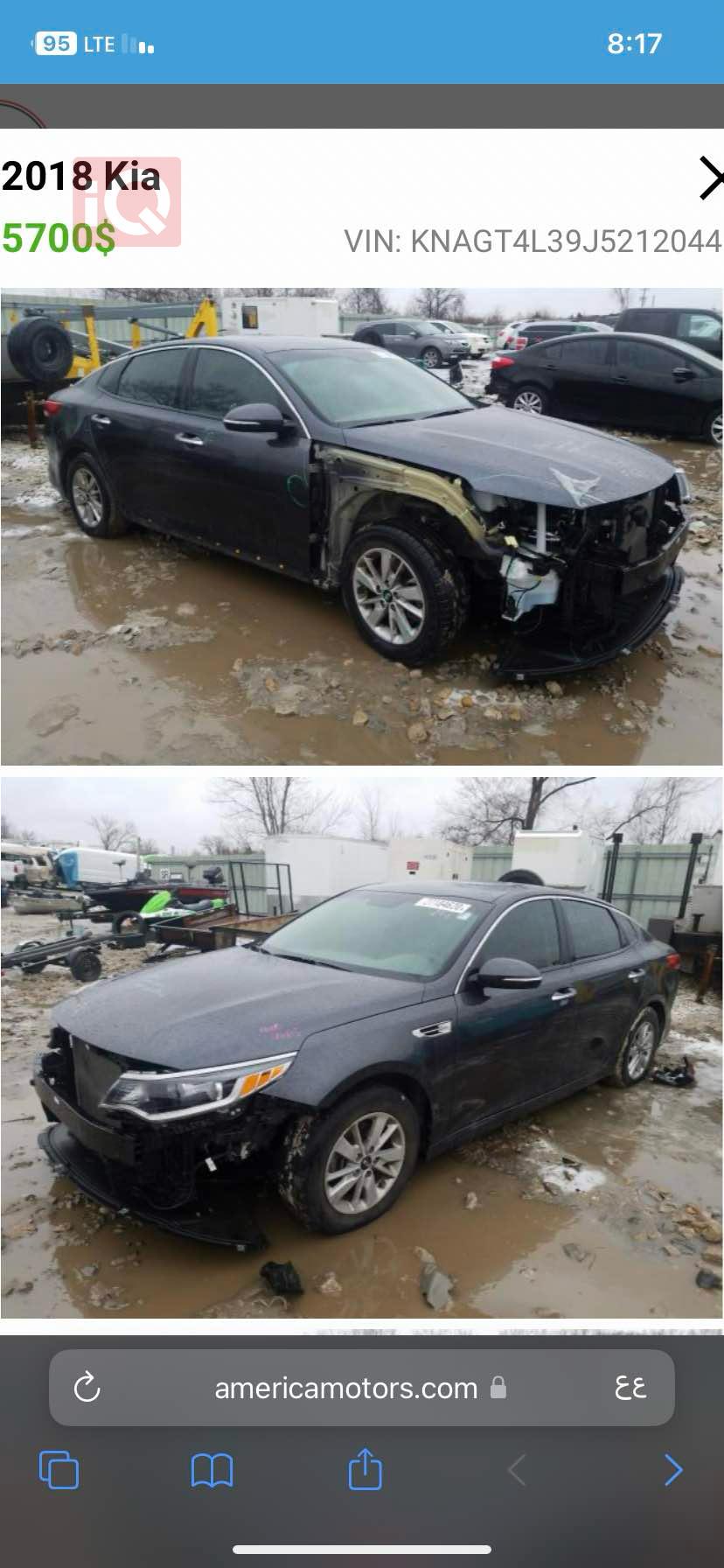 Kia Optima